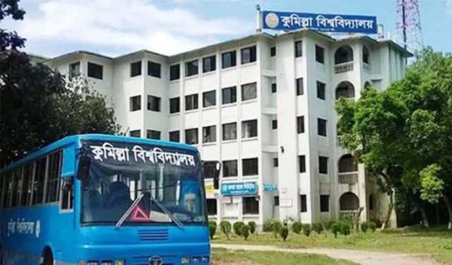 চুরির অভিযোগে কুবি শিক্ষার্থীকে পুলিশে সোপর্দ 