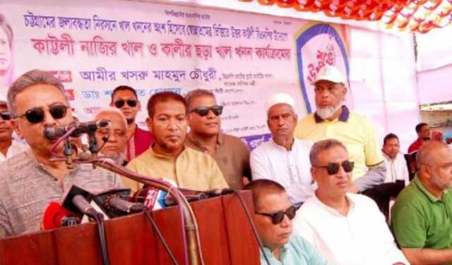 খাল খনন কর্মসূচি বিএনপির রাজনীতির অন্যতম পিলার: খসরু