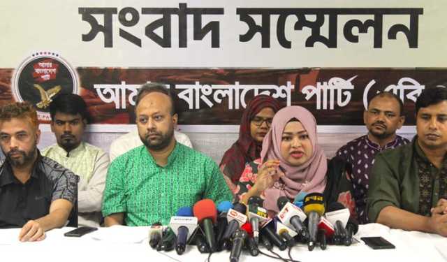 ঢাকাকে বাসযোগ্য কর‌তে এবি পা‌র্টির সুপারিশ