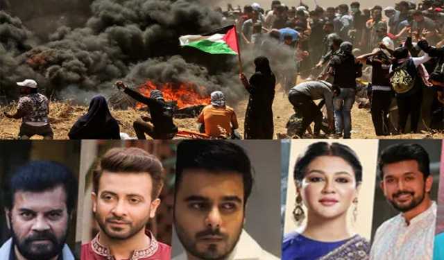 ‘বিদায় রাফাহ্-গাজার জান্নাতি শহীদেরা’