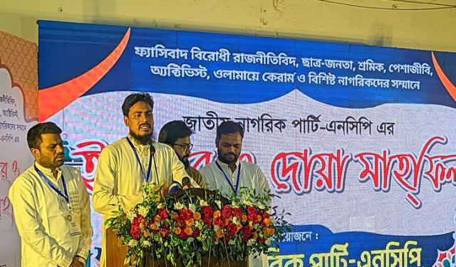নতুন বাংলাদেশ বিনির্মাণে আমূল সংস্কার দরকার: আখতার হোসেন