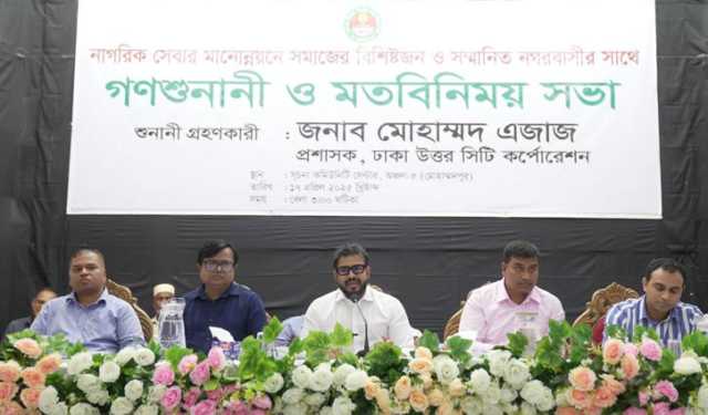 দখলদারদের ছাড় দেওয়া হবে না: ডিএনসিসি প্রশাসক 