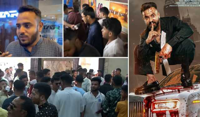 শাকিবের ‘বরবাদ’ দেখে কী বলছেন দর্শকরা?