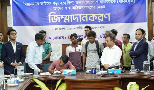মিয়ানমারে আটকেপড়া ২০ জন ফিরলেন স্বজনদের কাছে