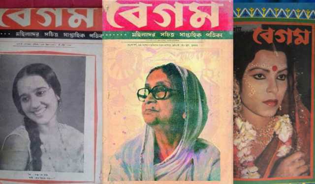 সমাজের মধ্যে আরেকটা সমাজ গড়ে তুলেছিল ‘বেগম’ 