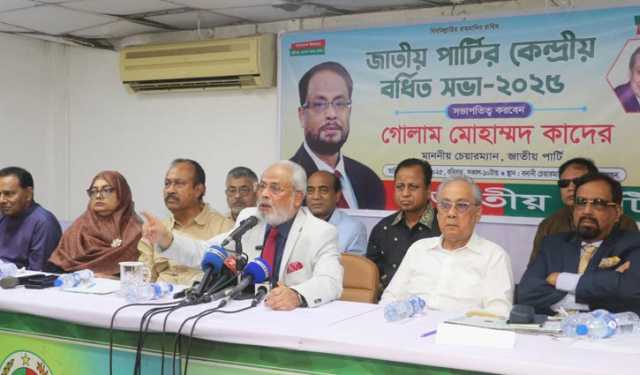 তোমরা কেমন করে ফাইভ স্টারে চলাফেরা করো?