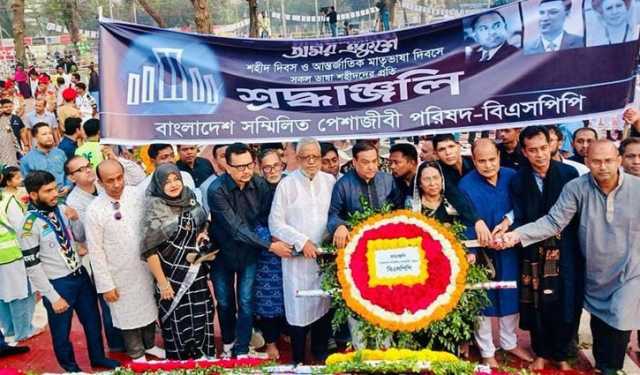 স্বাধীন সার্বভৌম বাংলাদেশ একুশের চেতনারই ফসল: কাদের গনি