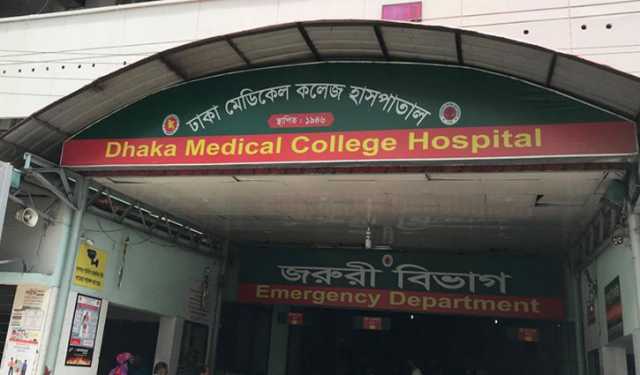 ‘মার্চ ফর গাজা’ কর্মসূচিতে অসুস্থ হওয়া ১৪ জন ঢাকা মেডিকেলে