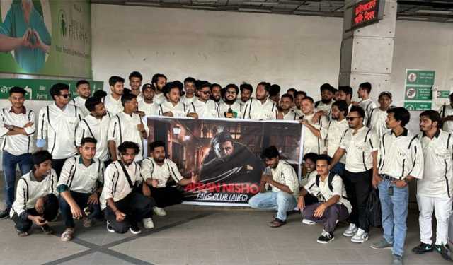 ‘নিশানের ফাঁসি চাই’ স্লোগানে সিনেমা হলে মিছিল