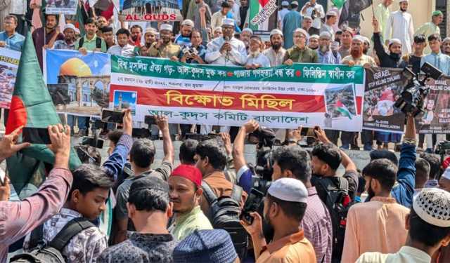 ফিলিস্তিনে গণহত্যা বন্ধের দাবিতে ঢাকায় বিক্ষোভ