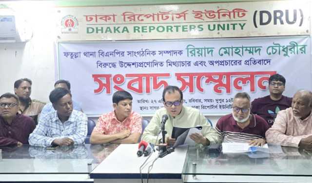 সংবাদ সম্মেলনে অভিযোগ: শামীম ওসমান পালালেও তারা দোসরা বিশৃঙ্খলায়