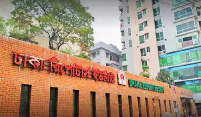 ডিআরইউয়ে হামলা: এক জনের জামিন, আরেকজন কারাগারে