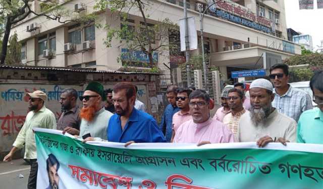 ফিলিস্তিন প্রশ্নে মুসলিম বিশ্বের ভূমিকা হতাশাজনক: ইলিয়াস কাঞ্চন