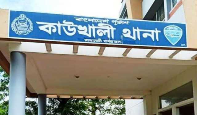 রাঙামাটিতে পিকআপের ধাক্কায় অটোরিকশার ৫ যাত্রী নিহত