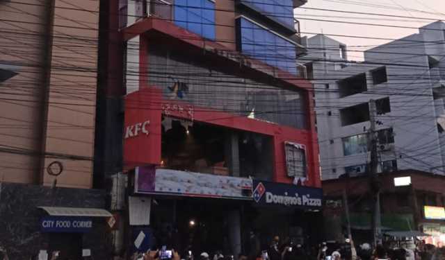 কেএফসি, ডোমিনোজ ও বাটার শোরুমে হামলার ঘটনায় মামলা