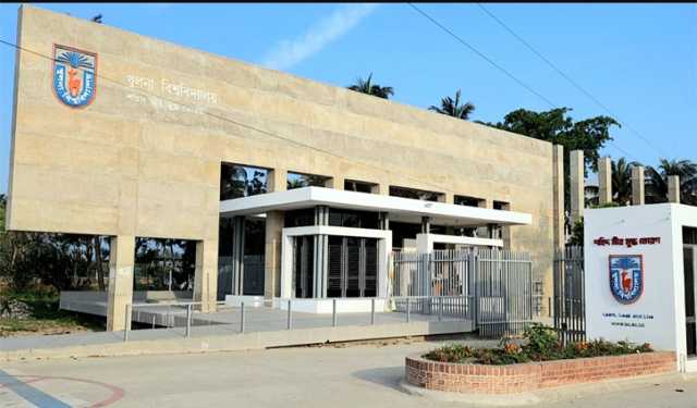 খুলনা বিশ্ববিদ্যালয়ে ভর্তি পরীক্ষার ফল প্রকাশ