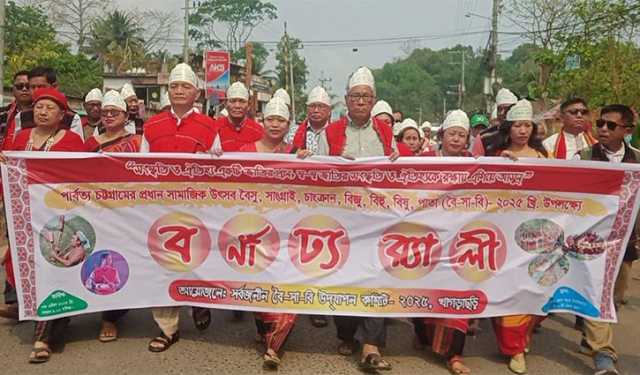 খাগড়াছড়িতে এখন বৈসাবি’র উৎসব আমেজ