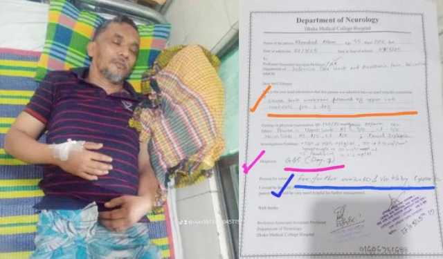 বাঁচতে চান দুরারোগ্য ব্যাধিতে আক্রান্ত খোরশেদ