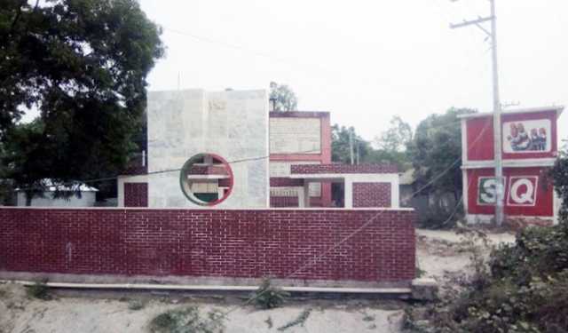 মির্জাপুরের ‘গোড়ান-সাটিয়াচড়া প্রতিরোধ যুদ্ধ দিবস’ আজ