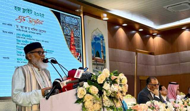 আগামী বছর হজ ব্যবস্থাপনায় ইতিবাচক পরিবর্তন আসবে: ধর্ম উপদেষ্টা