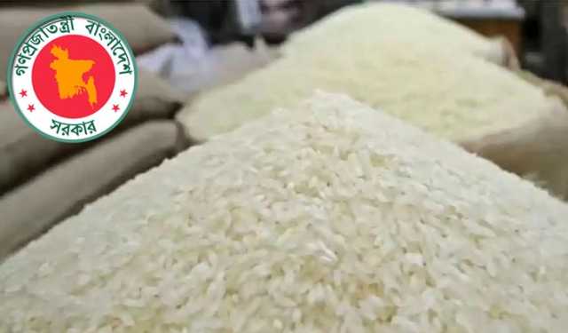 ৫০ হাজার মেট্রিক টন চাল ও ৭০ হাজার মেট্রিক টন সার আমদানির অনুমোদন