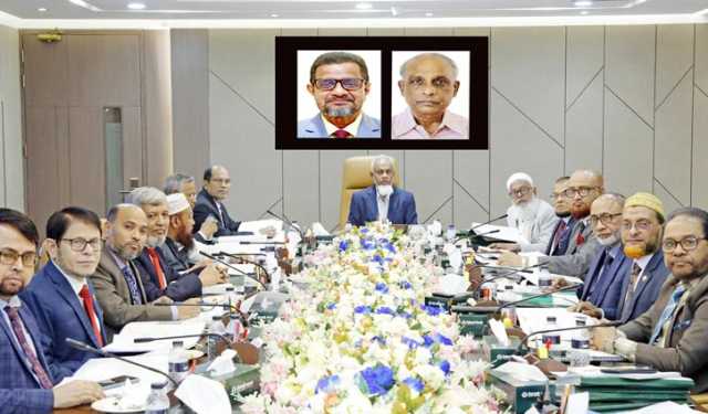 ইসলামী ব্যাংকের বোর্ড সভা অনুষ্ঠিত