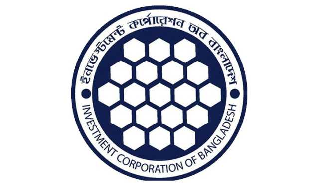 আইসিবির ৯ মাসে লোকসান বেড়েছে ৪.৫৪ শতাংশ
