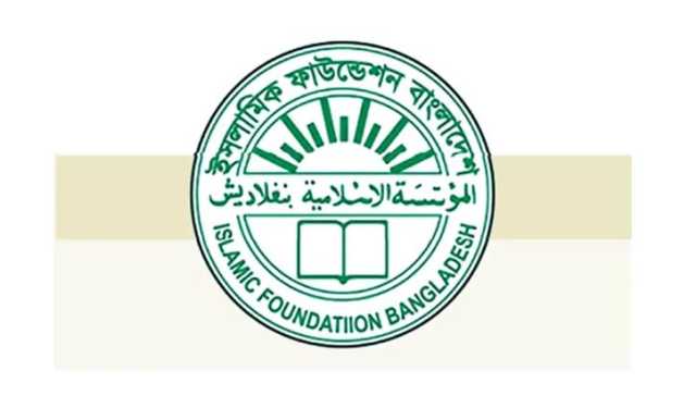 গাজায় শহীদদের মাগফিরাত কামনায় মস‌জি‌দে বিশেষ দোয়া শুক্রবার