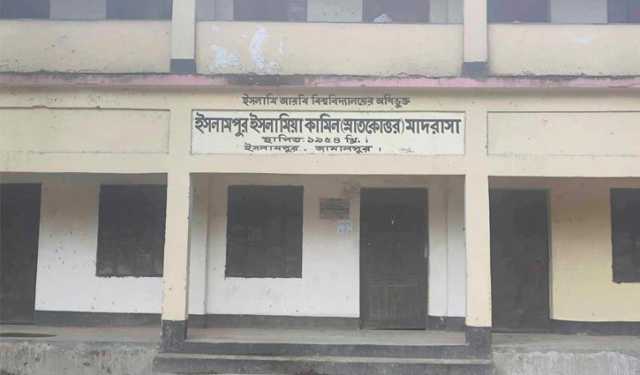 দায়িত্বে অবহেলার অভিযোগে ৮ শিক্ষককে অব্যাহতি