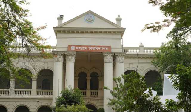 জবিতে চূড়ান্ত ভর্তি শুরু রবিবার 