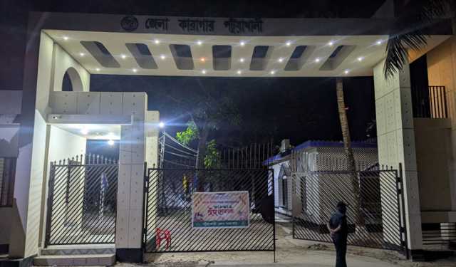 কারাগারের ব্যারাক থেকে কারারক্ষীর ঝুলন্ত মরদেহ উদ্ধার