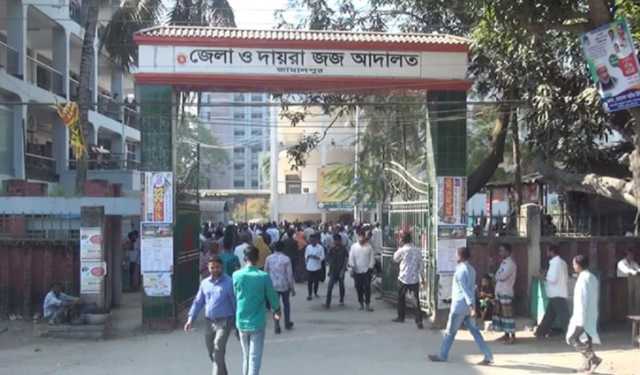 মাদক মামলায় এক ভাইয়ের যাবজ্জীবন, অপর ভাই খালাস