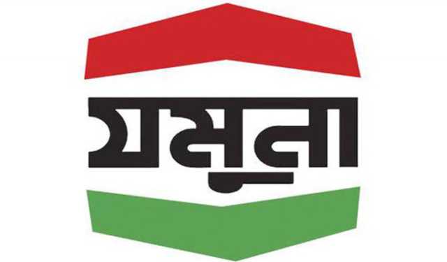 যমুনা অয়েলের ৯ মাসে মুনাফা বেড়েছে ৩৭.৭৮ শতাংশ
