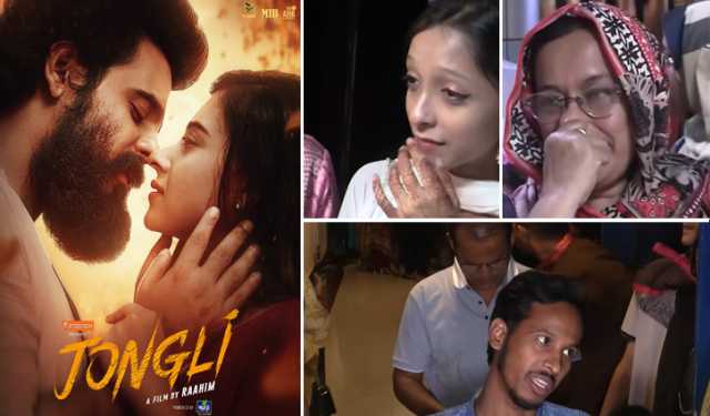 সিয়াম-বুবলীর ‘জংলি’: দর্শকরা কাঁদছেন কেন?