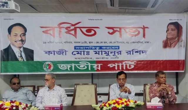 জিএম কাদেরকে গ্রেপ্তার দাবি রওশন গ্রুপের