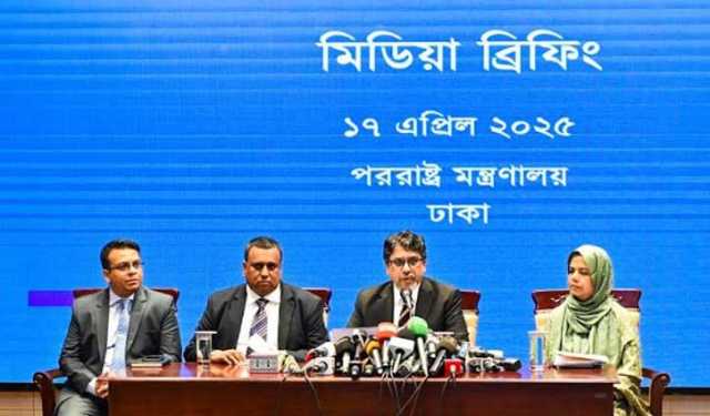 একাত্তরে গণহত্যার জন্য পাকিস্তানের ক্ষমা চাওয়ার বিষয়ে আলোচনা