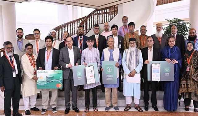 হজ অ‍্যাপ ‘লাব্বাইক’ উদ্বোধন করলেন প্রধান উপদেষ্টা