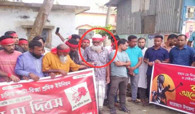 ‘শ্রমিক সেজে’ উপজেলা প্রশাসনের অনুষ্ঠানে আওয়ামী লীগ নেতা