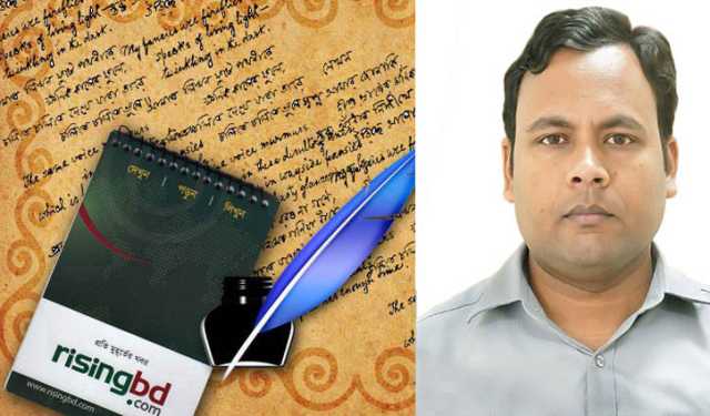 বাংলাদেশের গণমাধ্যম: বিদ্যমান সংকট ও করণীয় 