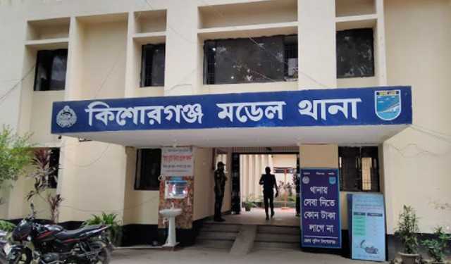 কিশোরগঞ্জে বিদ্যুৎস্পৃষ্টে ব্যবসায়ীর মৃত্যু