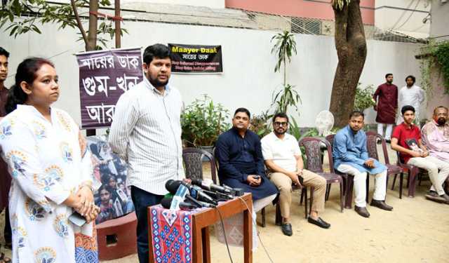 ‘অন্তর্বর্তী সরকারের আমলেই গুমের সঙ্গে জড়িতদের বিচার হবে’