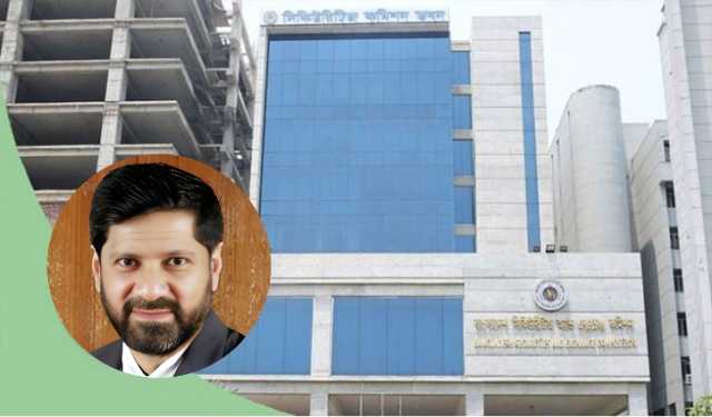 ২১ কর্মকর্তাকে বরখাস্ত করে বিএসইসির আদেশ জারি
