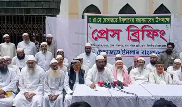 ইসলামবিরোধী প্রস্তাবনা রুখে দেওয়া হবে: মামুনুল হক