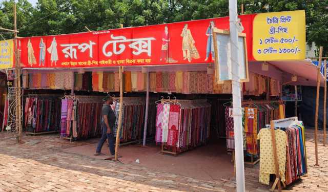 শাহজাহানপুরে কুটির শিল্প মেলায় বাহারি পণ্য, দর্শনার্থীদের ভিড়