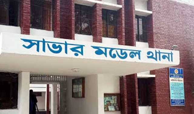 নাতনিকে উত্ত্যক্তের প্রতিবাদ করায় নানাকে কুপিয়ে হত্যা