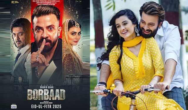 মুক্তির মিছিলে শাকিবের ‘অন্তরাত্মা’, সার্টিফিকেশন বোর্ডে ‘বরবাদ’