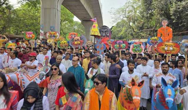 শেষ হলো ‘বর্ষবরণ আনন্দ শোভাযাত্রা’ 