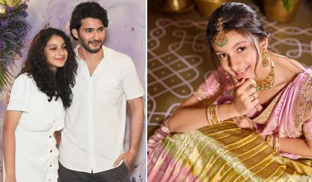 নায়িকা হিসেবে বড় পর্দায় পা রাখছে মহেশ বাবুর কন্যা?