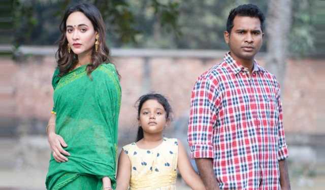 অহনা-সীমান্তর ‘ভাঙা সংসার’