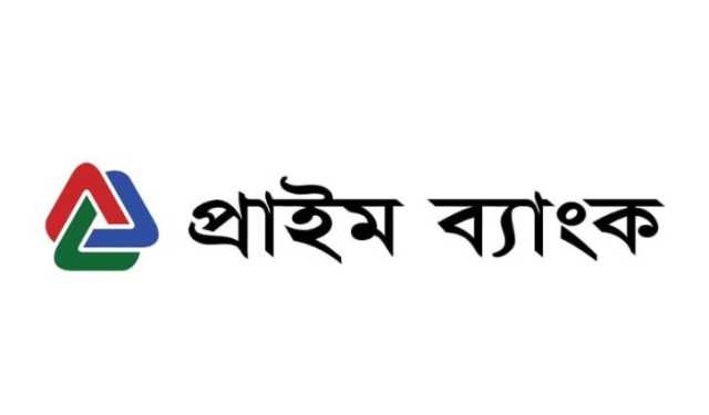 প্রাইম ব্যাংকের পরিচালকের শেয়ার হস্তান্তর সম্পন্ন